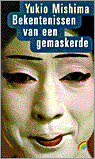 $Yukio Mishima - Bekentenissen van een gemaskerde